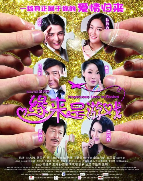 高仿圣迭戈基督学院毕业证